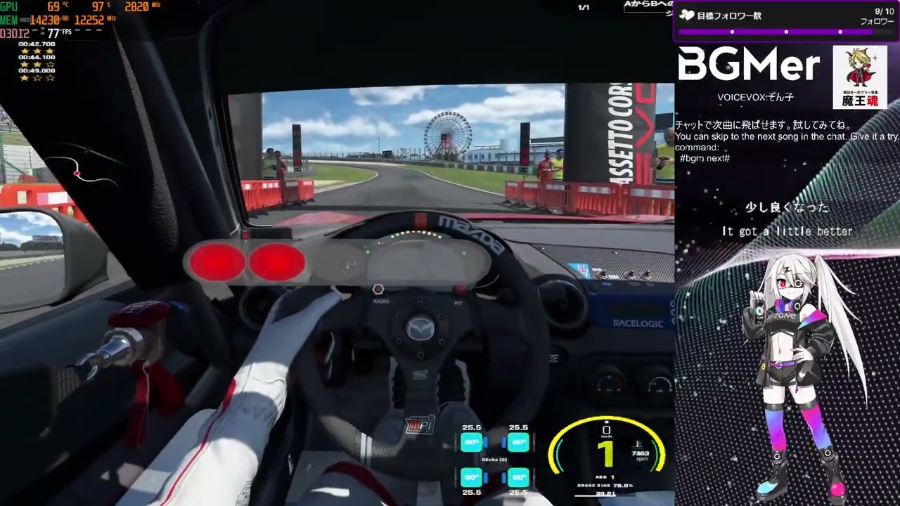 VR.Challenge academy R1 #1.Testing speech recognition.