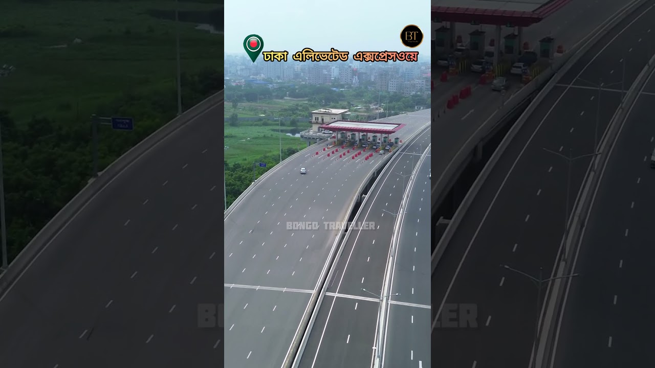 Dhaka Elevated Expressway | Airport Bangladesh