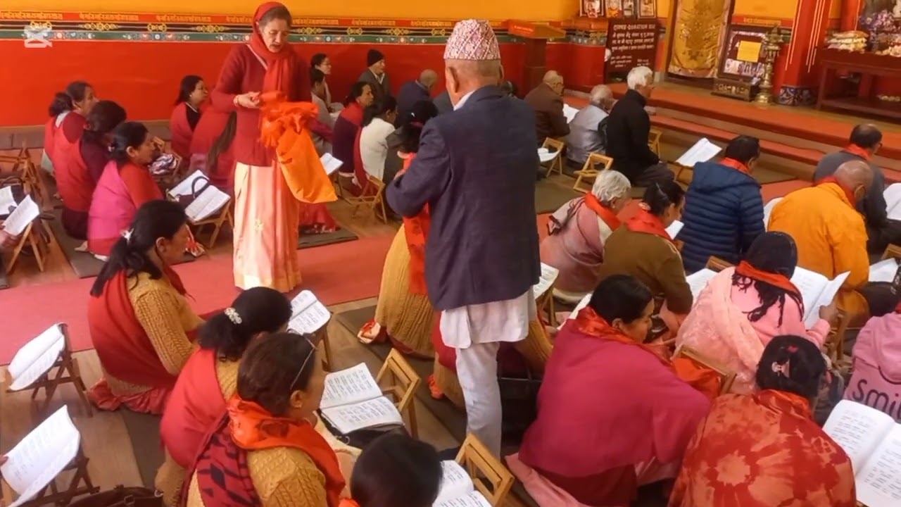 पद्मबर्ण महायान बिहार ( ज्याठाबहाल ) य् नामसंगिती पाठ ज्याझ्व २०८२ माघ १७