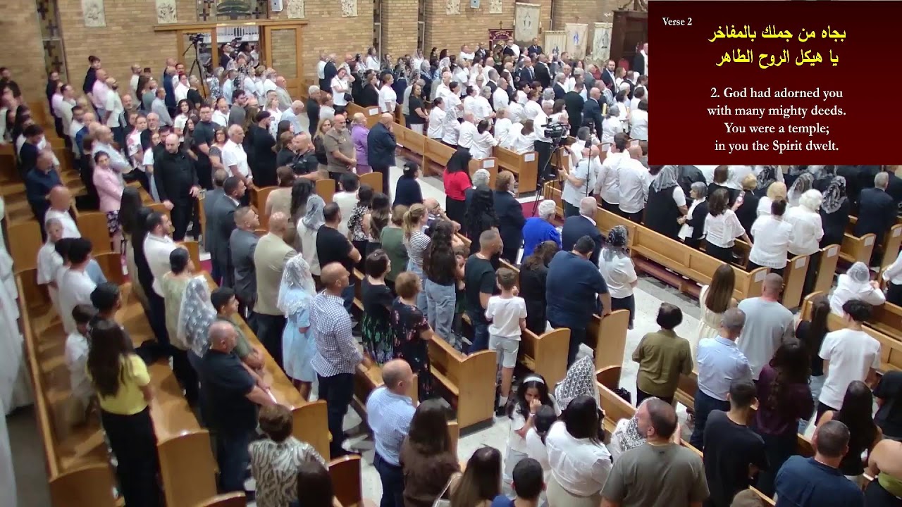 Solemn Eparchial Liturgy for the Feast of St Maroun | 8th February 2026