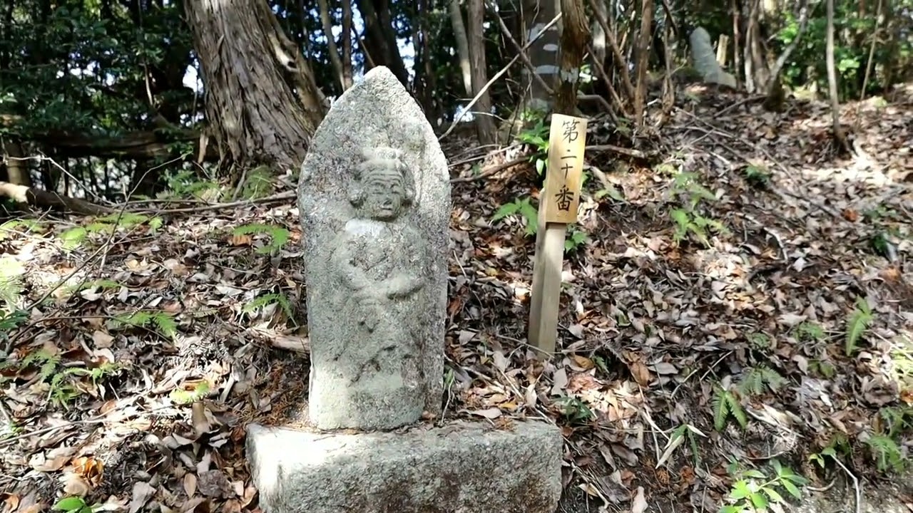 山口県周南市　昌福寺新四国霊場　(2026年1月30日)