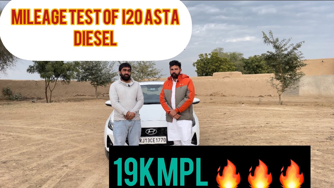 Mileage test of i20 asta diesel ⛽️ i20 का माइलेज टेस्ट डीजल ☝🏻🫵🏻