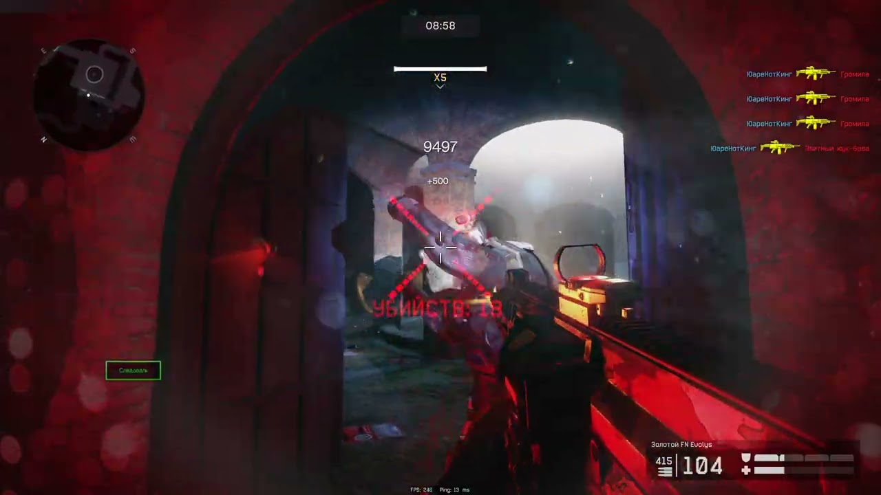 Цитадель профи в одиночку 13:38 non-speedrun(Warface)