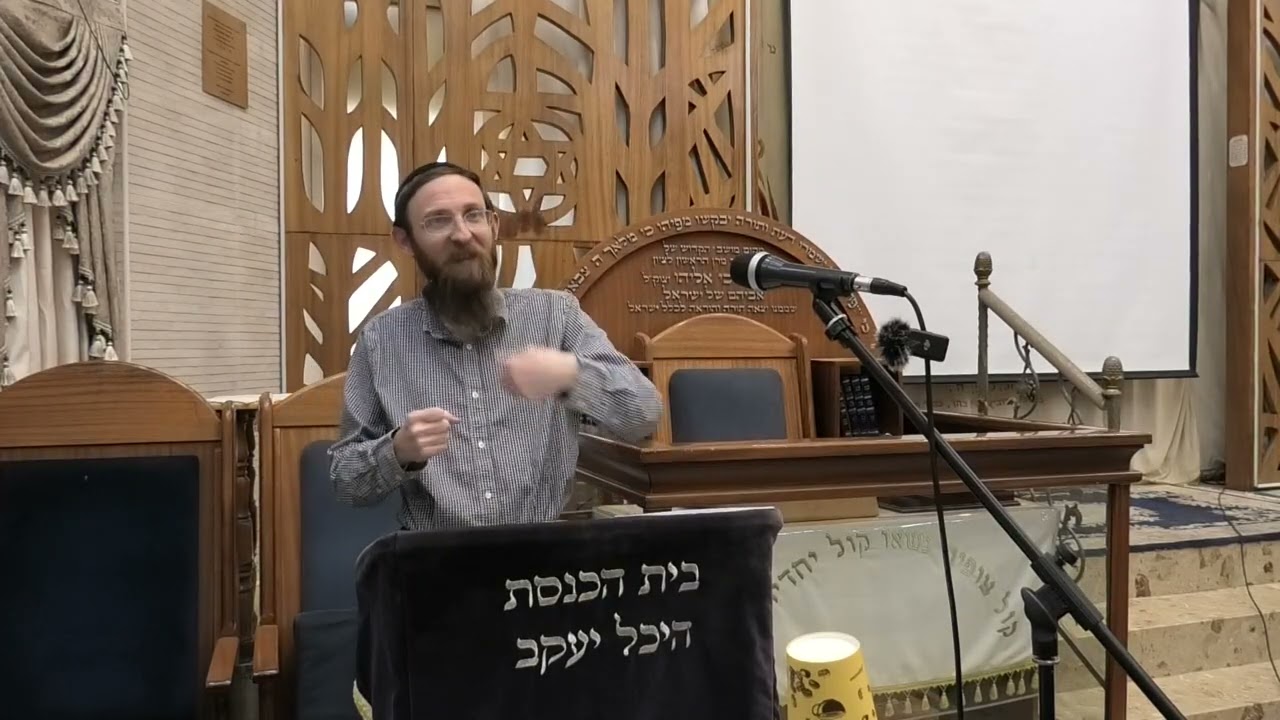 אמירה ל