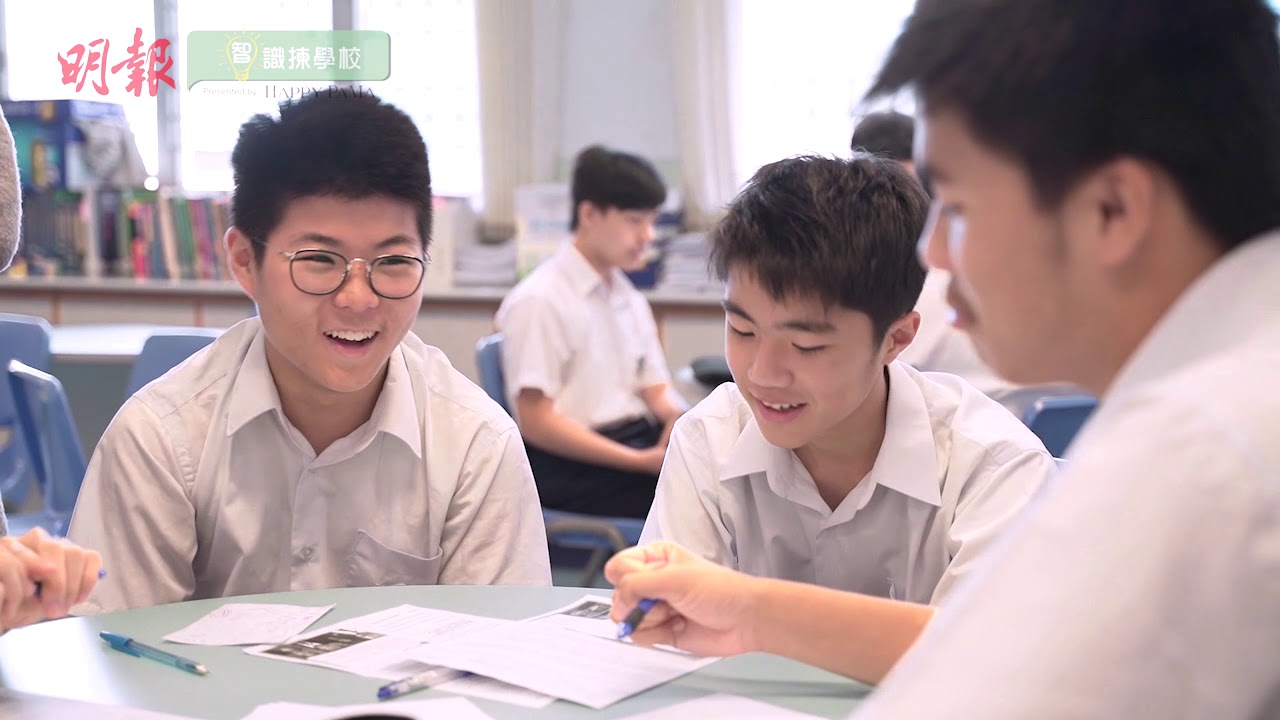 【智識揀學校】香港神託會培基書院 培育國際視野 師生齊齊走出香港 │ 海外交流團 │ 品格培養 │ 學術發展 │ LEWOWA