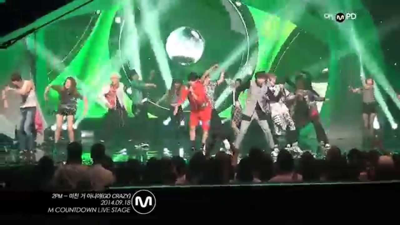 [MPD/직캠] 140918 2PM - 미친거 아니야 (GO CRAZY)