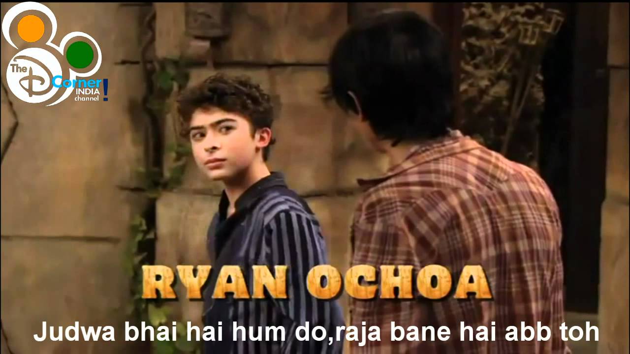 Pair of Kings Hindi Theme Song HD (Duniya pe raaj-Top of the World)