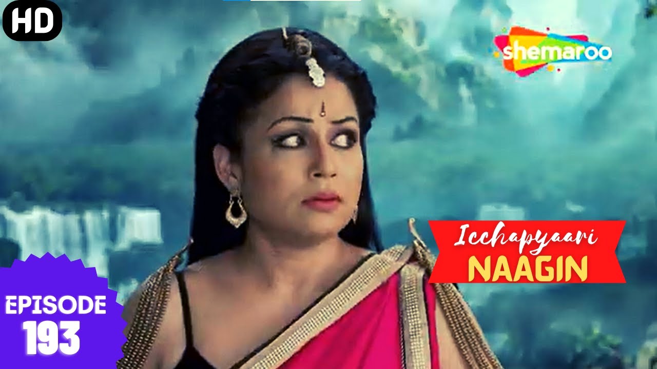 इच्छाप्यारी नागिन - Icchapyaari Naagin | EP 193 | कौशल्या ने इच्छा को उपवास तोड़ने के लिए मजबूर किया