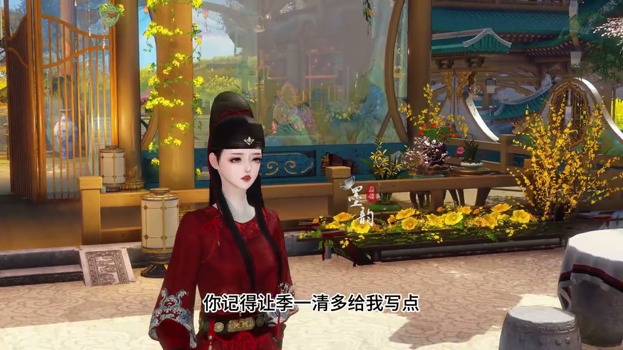 權傾朝野 只為撈娘子 I 第101集 I 皇帝的偏心都給了九月#逆水寒短劇  #大宋映畫  #古風動漫  #原創動畫