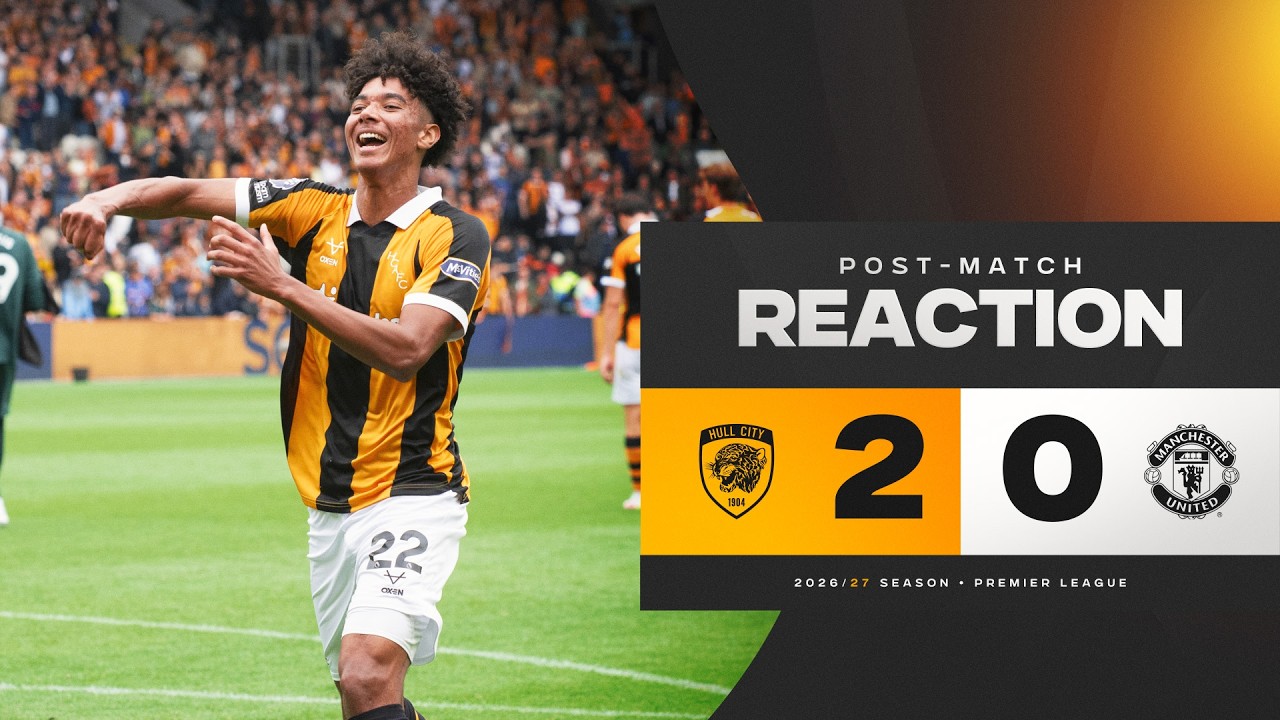 Халл Сити 2-0 Манчестер Юнайтед | Реакция Лукаса Херрингтона после матча