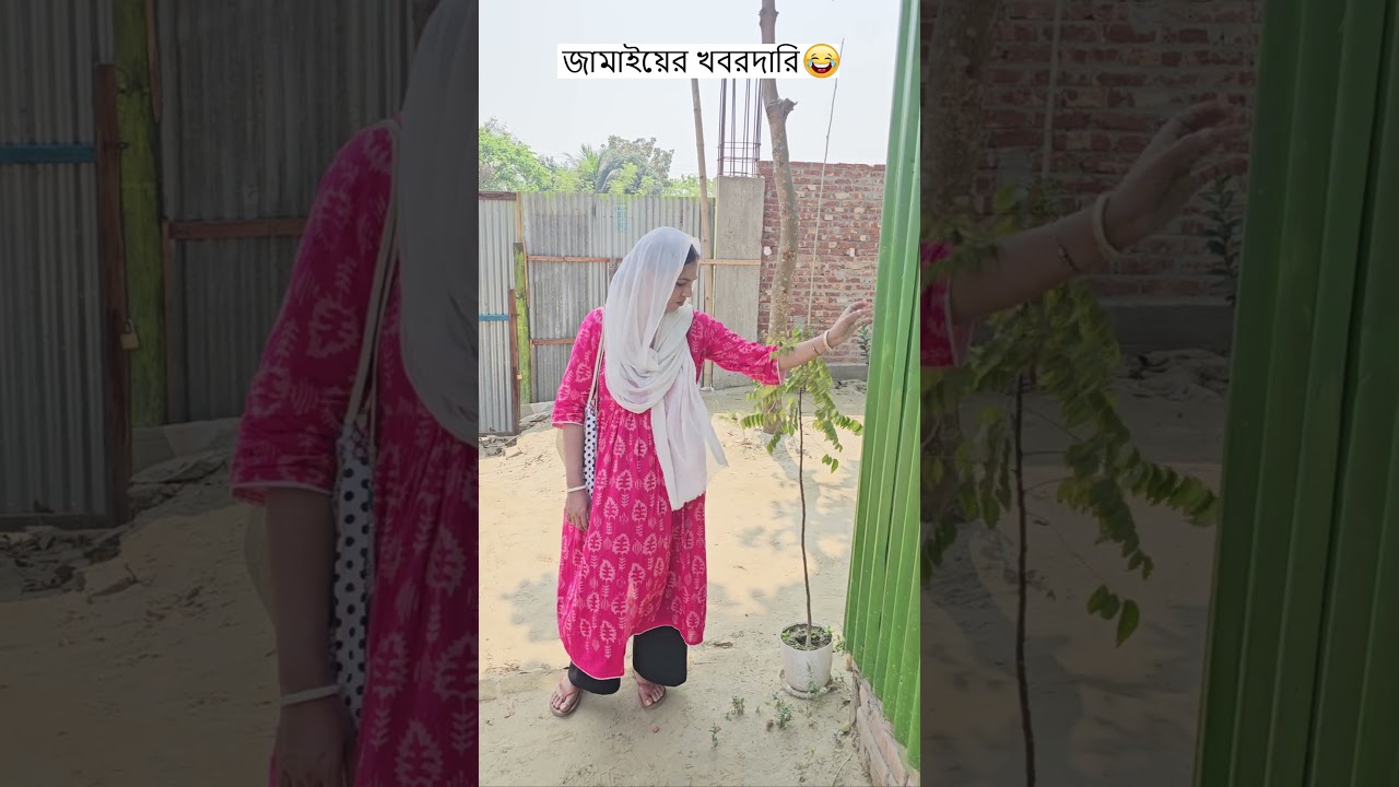Jamai's news 🤣 Wait for the End 😁 Trending Comedy Video 2026 | Funny video 2025