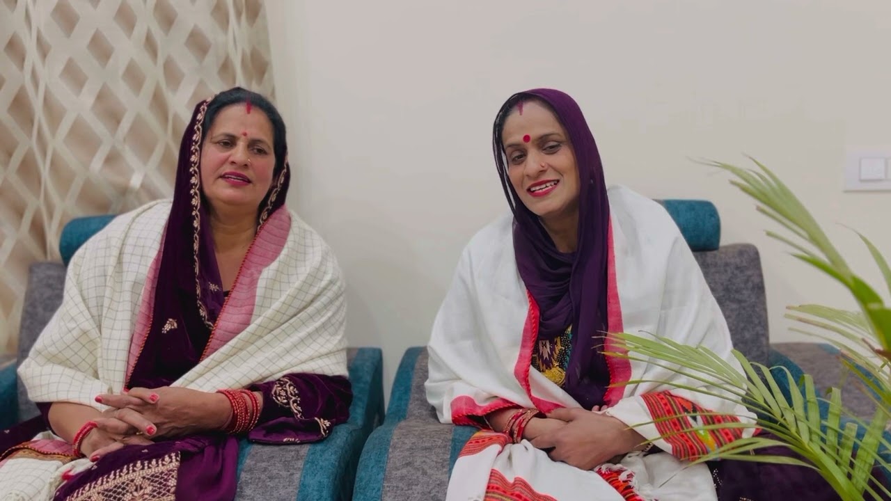 Himachali Suhaag || Himachali Lok Sangeet|| Pahadi Culture||Sulekha & Sharmila|| #himachal