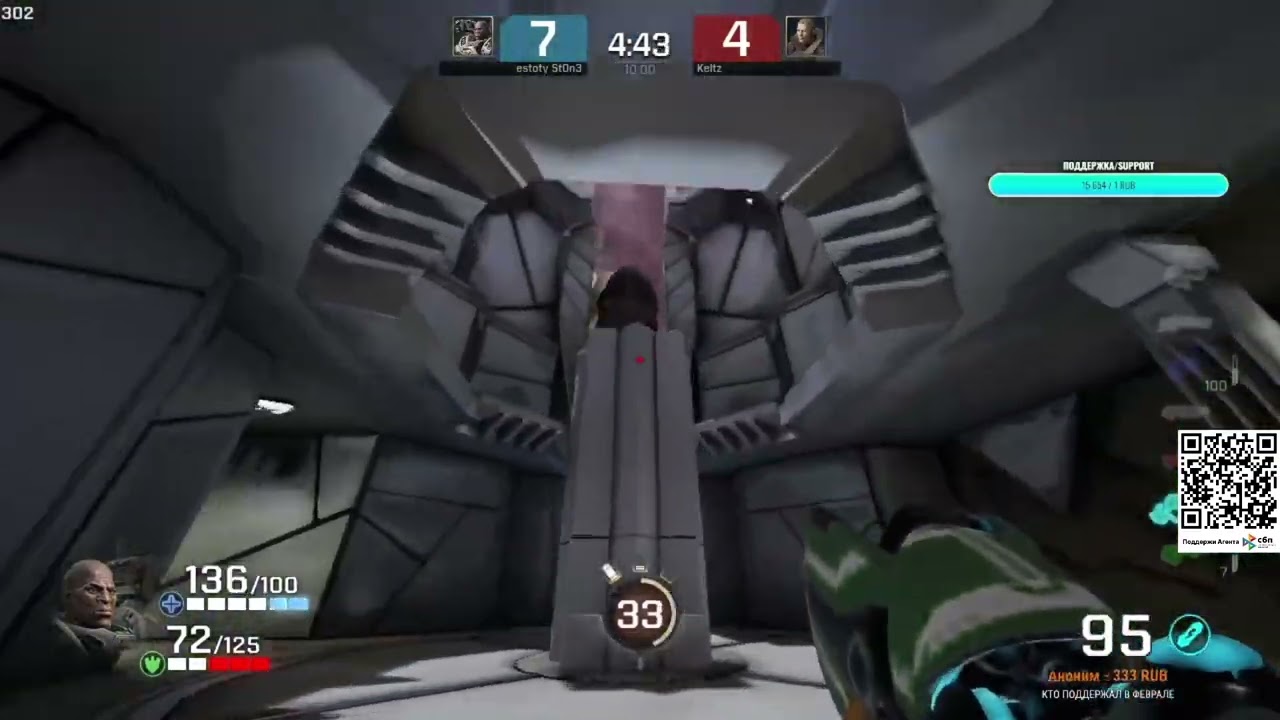FINAL ESTOTY keltz vs ston3