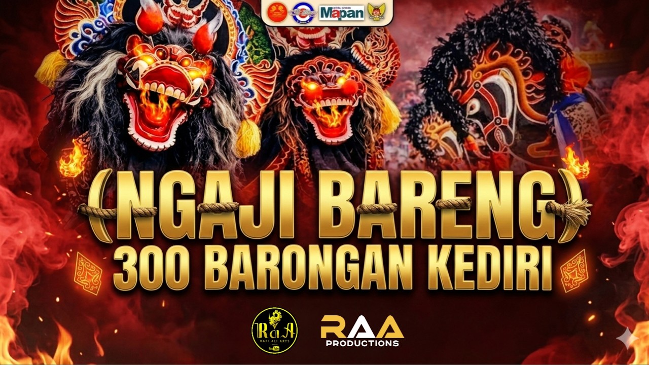 LIVE EVENT 