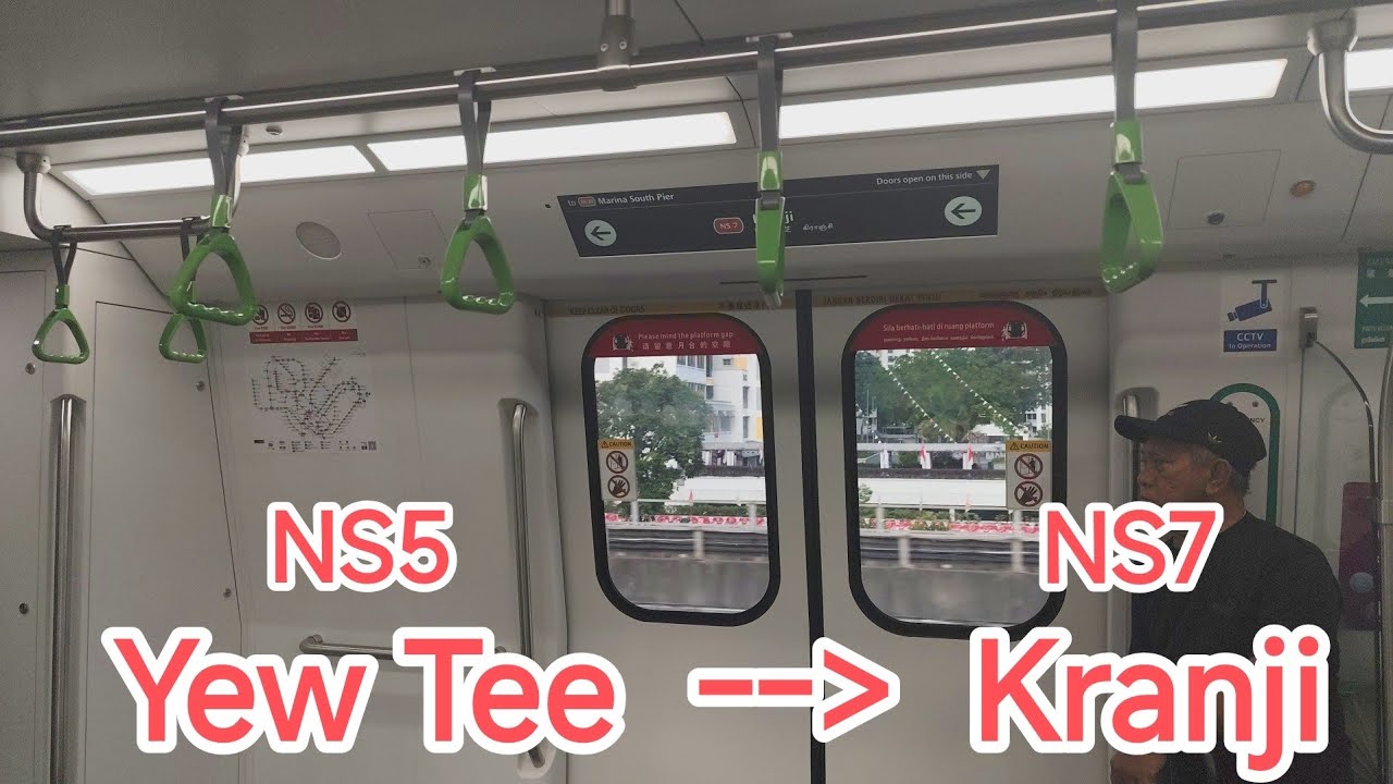 [SMRT] Alstom Movia R151 [811/812] - Yew Tee to Kranji