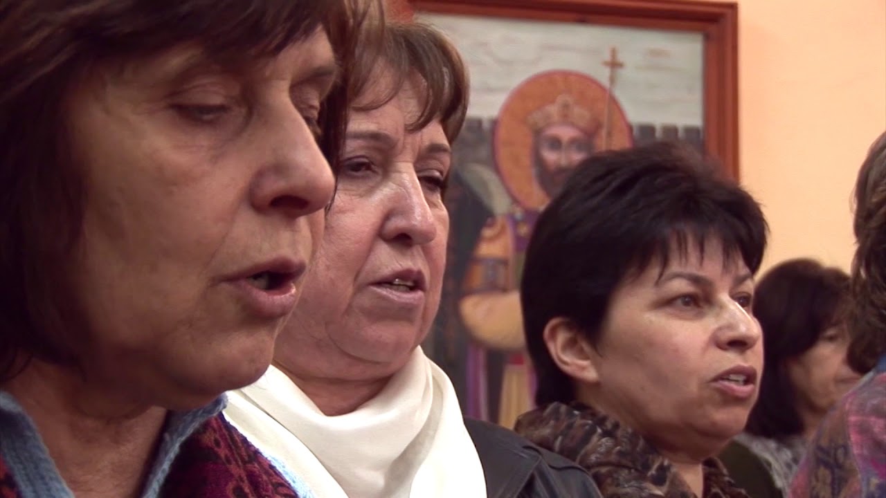 Bulgarian Chitalishte (Community Cultural Centre)