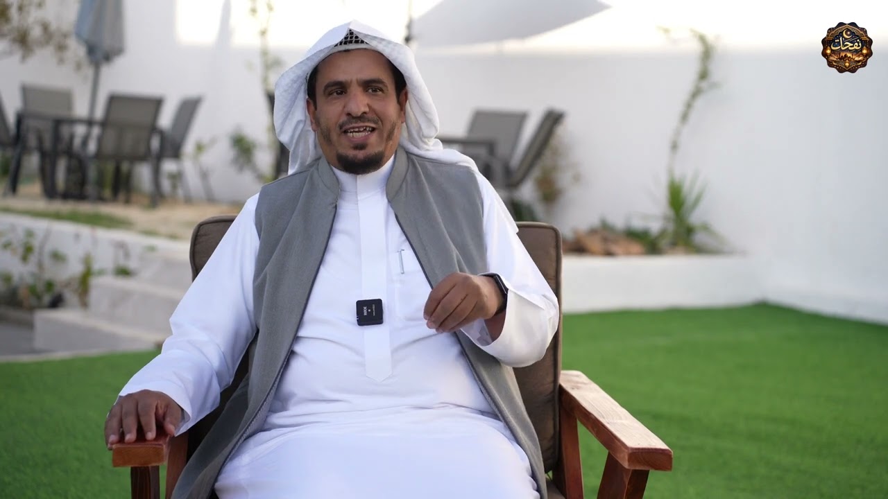 أحكام زكاة الفطر | لفضيلة الشيخ عبدالله عون الشهراني