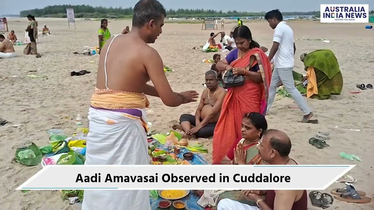 Devotees Gather at Cuddalore’s Silver Beach and Rivers for Aadi Amavasai Rituals
