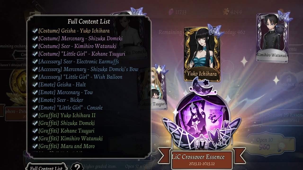 Identity V | Yuko Ichihara SHALL COME HOME! | xxxHOLiC CROSSOVER Essence Opening!