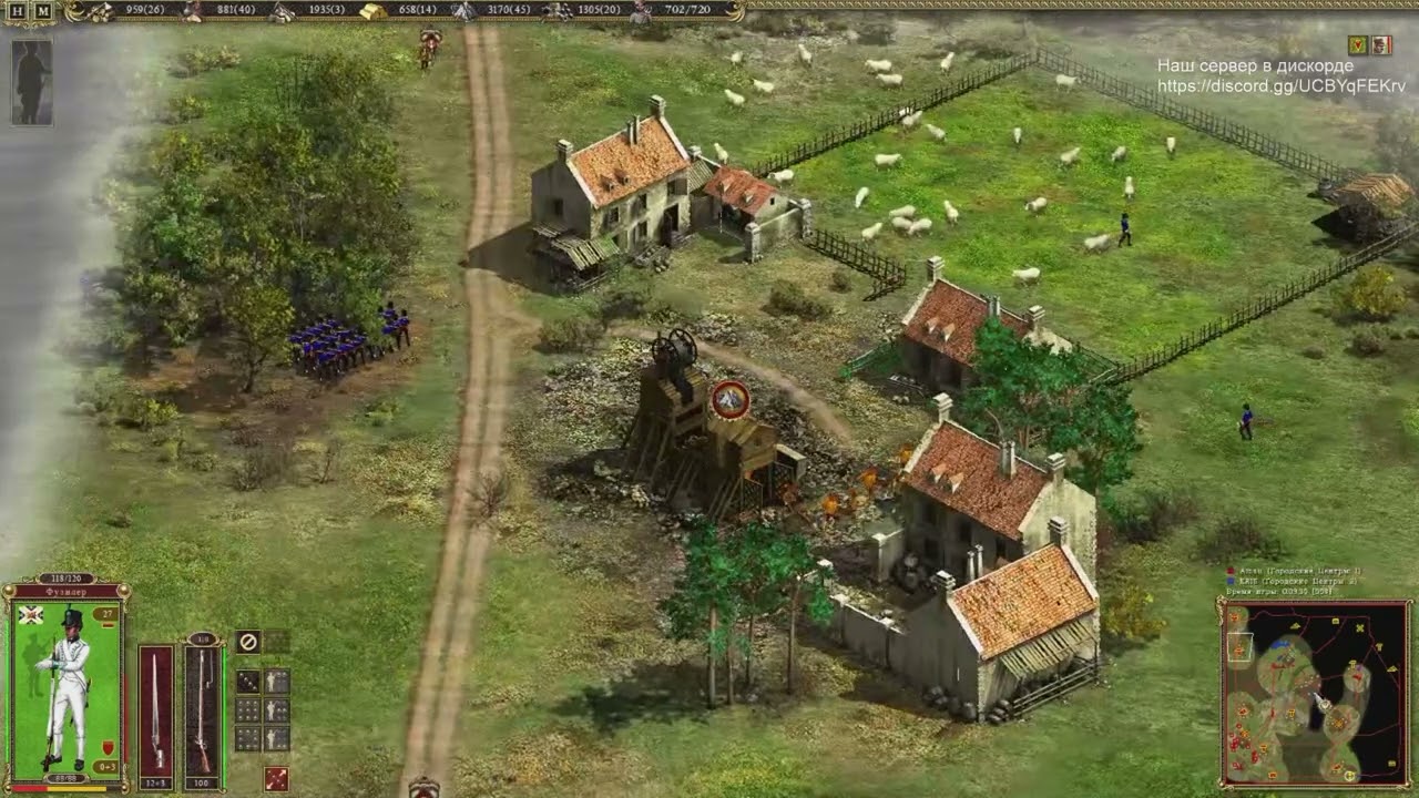 Казаки 2.  Сталкер vs Аман.  Австрия и Рейн.  Тренировка