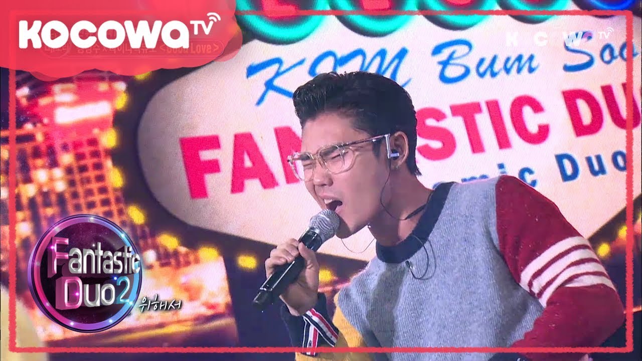 [Fantastic Duo2] Ep 37 Special Clips_Kim Bumsoo & Dynamic Duo
