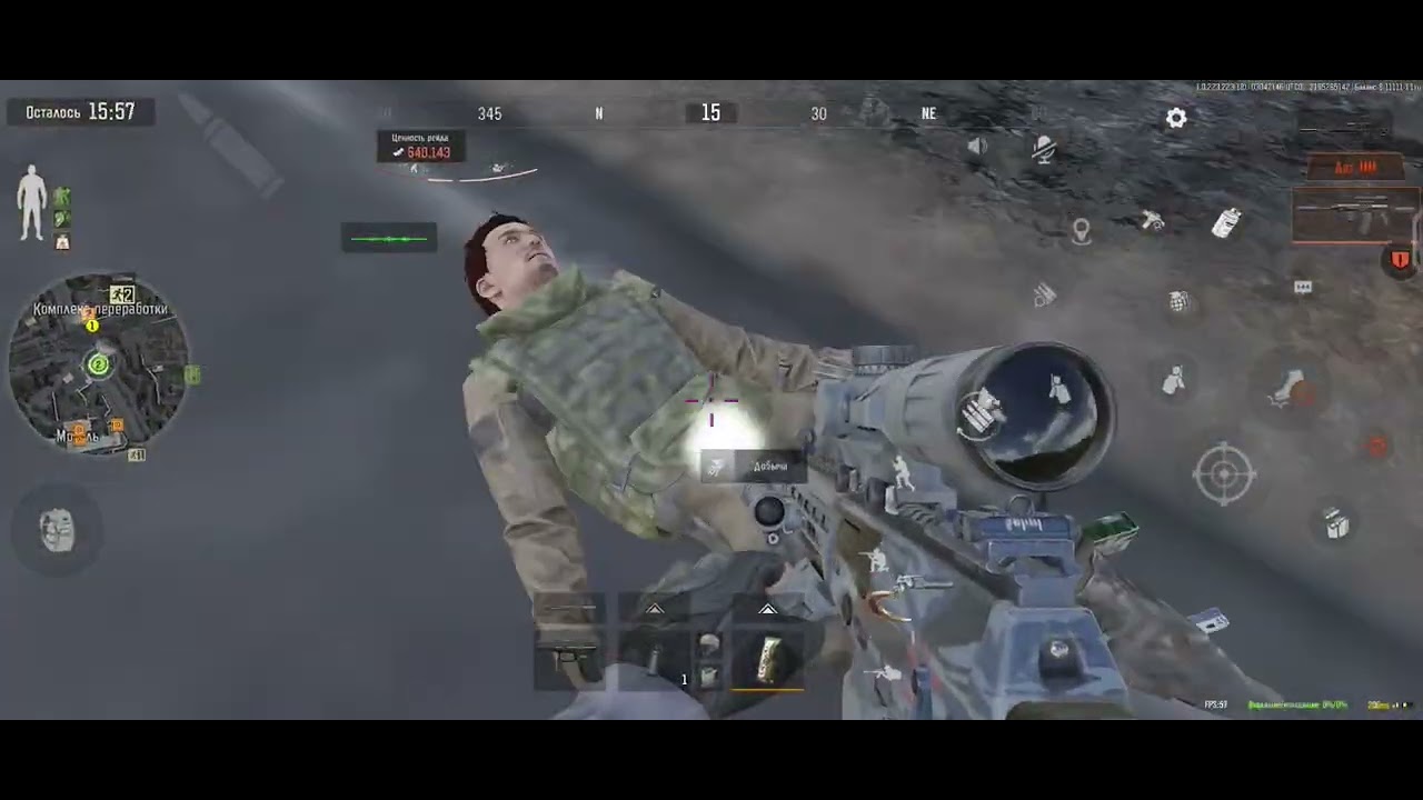 Arena Breakout #arena #breakout Sezon 11