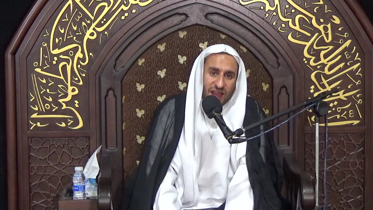 الخطيب الشيخ عبدالحي قمبر | وفاة السيدة المعصومة | 12 ربيع الثاني 1441 هـ