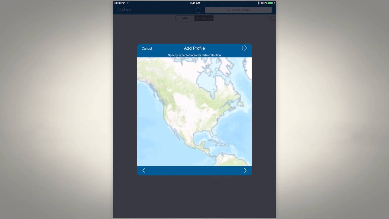 How to Configure Collector for ArcGIS on iOS with the Arrow Series™