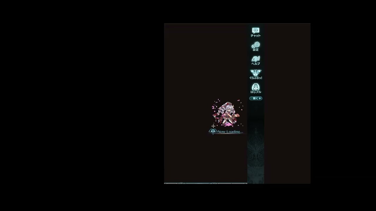 ルシゼロ　闇　分速636