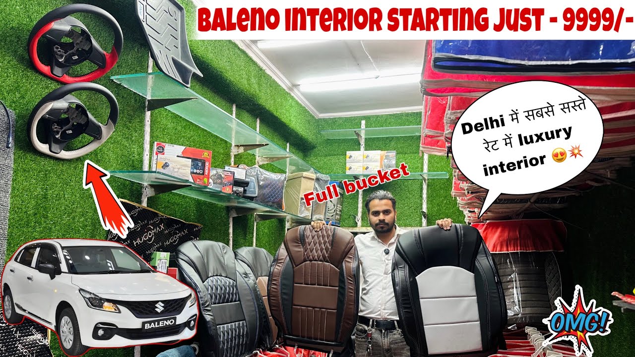 BALENO BASE TO TOP MODIFICATION WITH PRICE✅BASE TO BEAST MODIFICATION✅BALENO 2026 MODIFIED✅ #baleno 