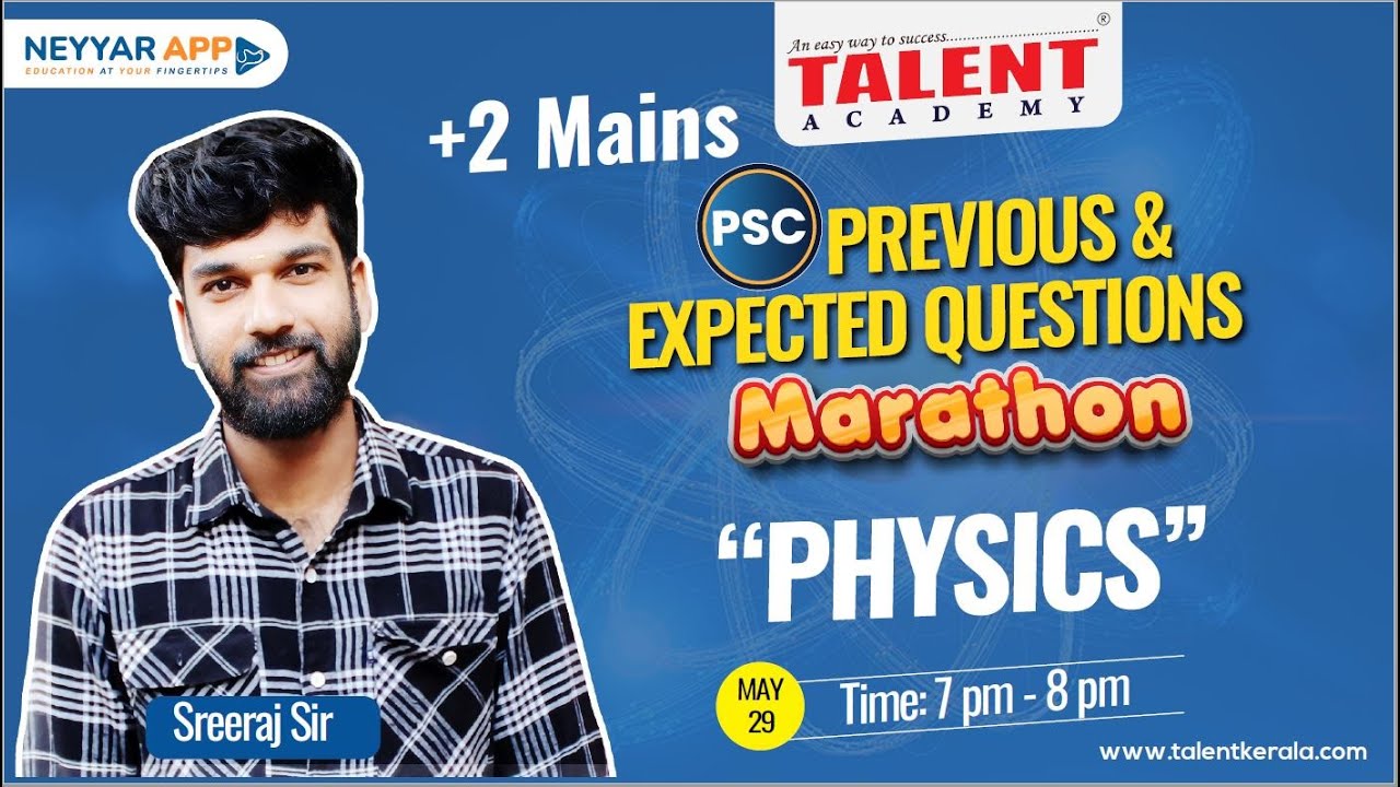 PYQ MARATHON  | KERALA PSC +2 LEVEL | PHYSICS PREVIOUS YEAR QUESTIONS | TALENT ACADEMY