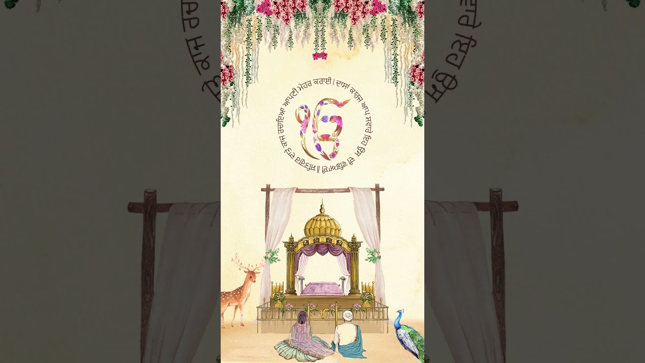 Punjabi Wedding Invitation | Sikh Wedding Invitation 