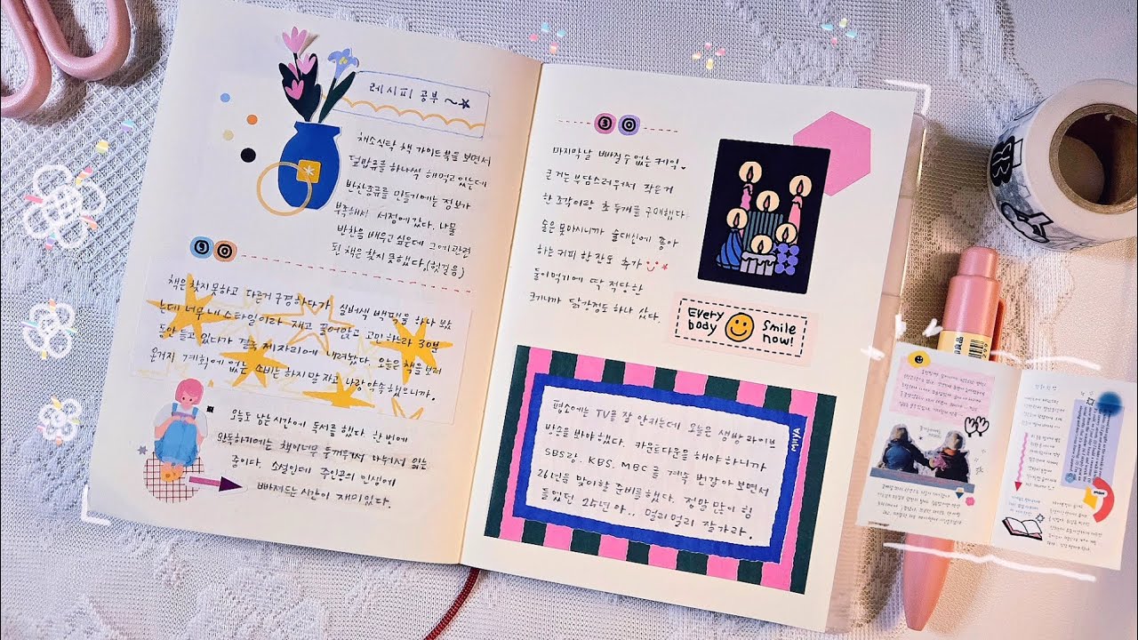 띵동~🔔(미야문구샵) 미도리 다꾸 🎧 ASMR |  New Sticker diary deco