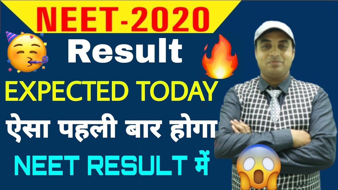 NEET RESULT 2020 EXPECTED TO BE DECLARED BY TOMORROW 🔥😱 | Chandrahas Sir