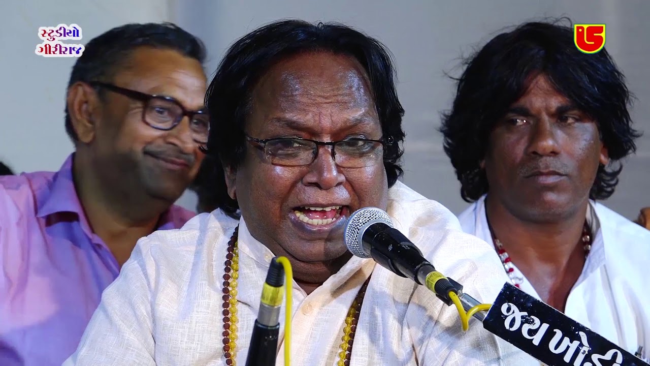 Karshan Sagathiya  || Meto Sidhre Janine Tamne Seviya|| 08-Jambuda (Jam Nagar) 2018-Santwani