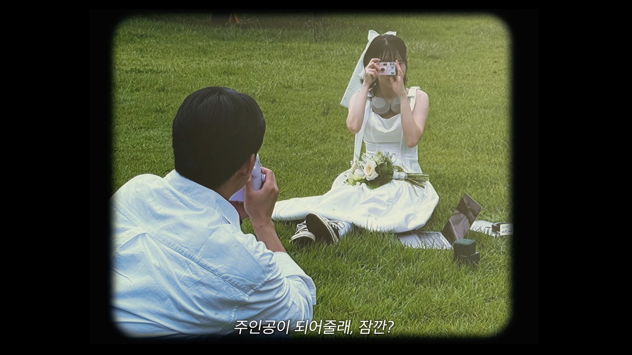 9년 연애한 신부가 직접 만든 식전 영상 🤍