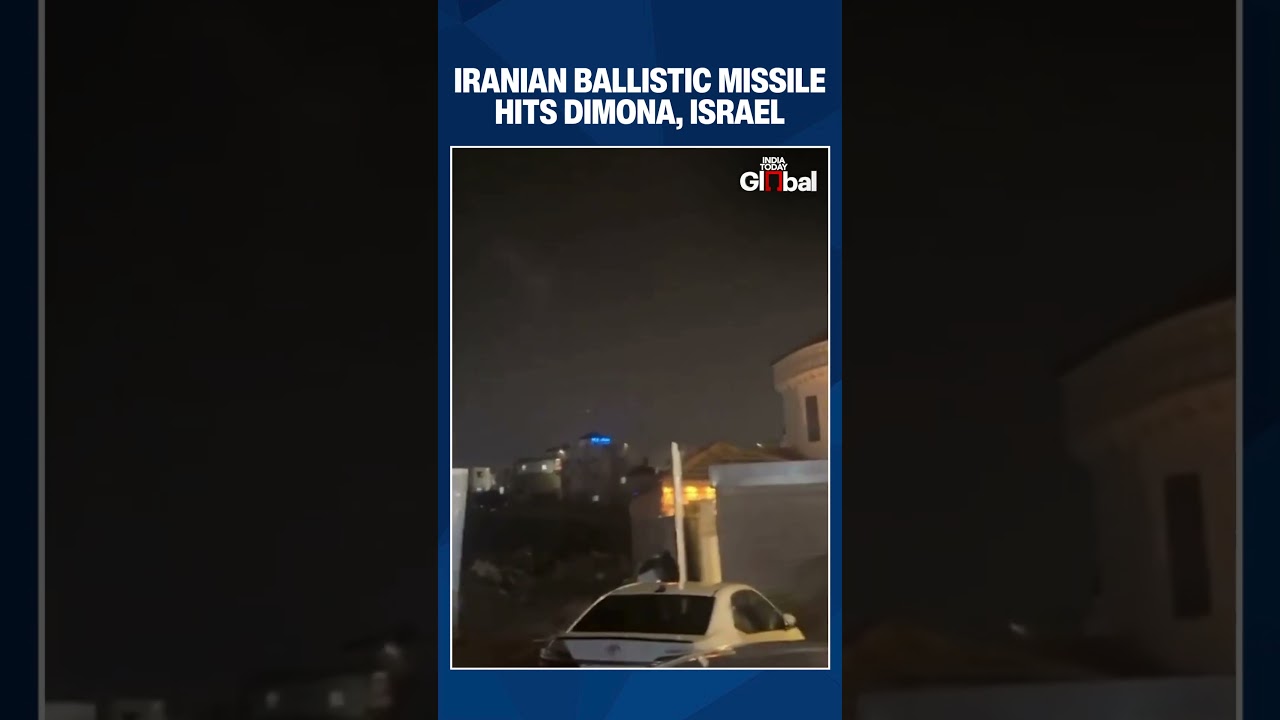 Iranian Ballistic Missile Hits Dimona in Israel, Marking Major Escalation In Iran War | #iranwar
