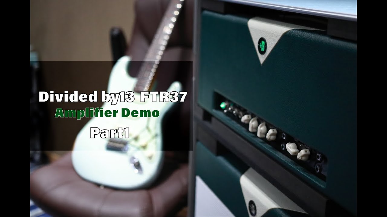【DEMO】Divided by13 FTR37 紹介【part1】