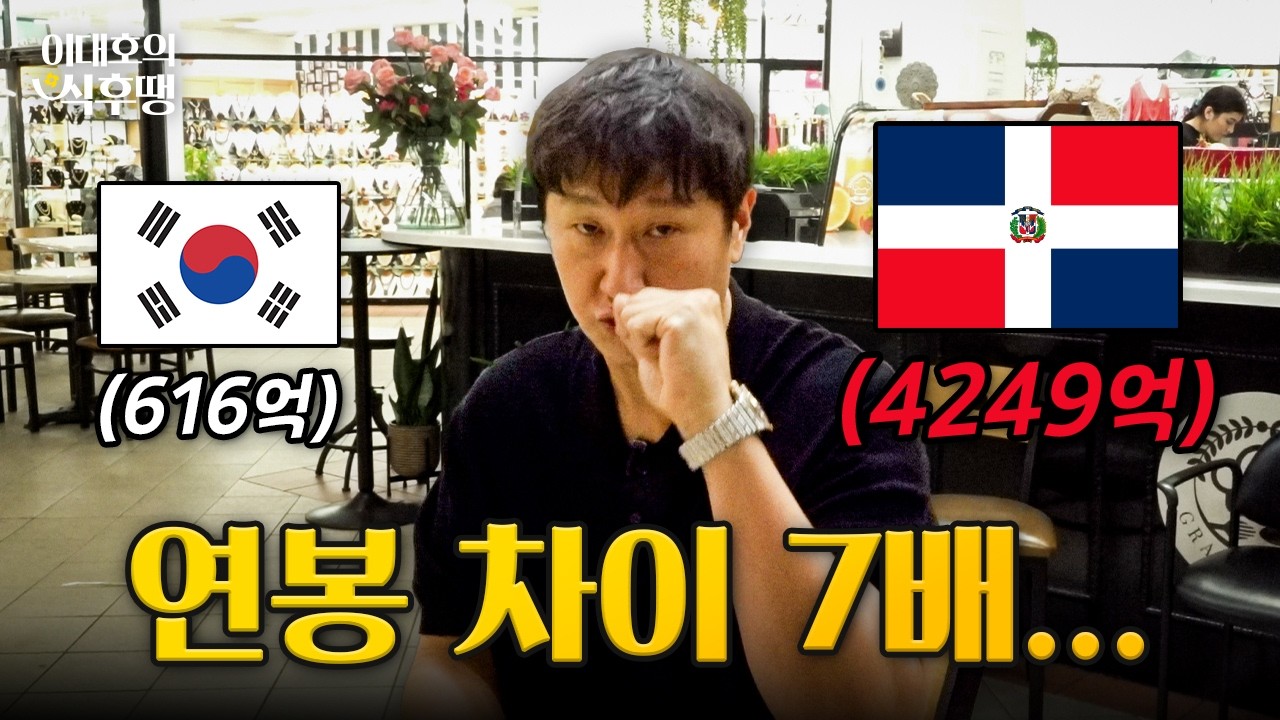 모두가 진다고 하지만 제 생각은 다릅니다
