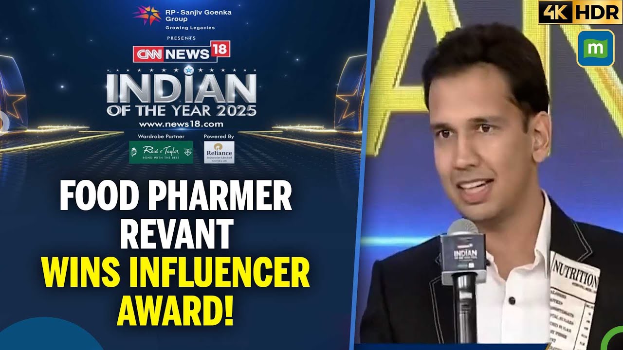 Продуктовый фармацевт Ревант Химацинка назван лучшим инфлюенсером Индии 2025 года!