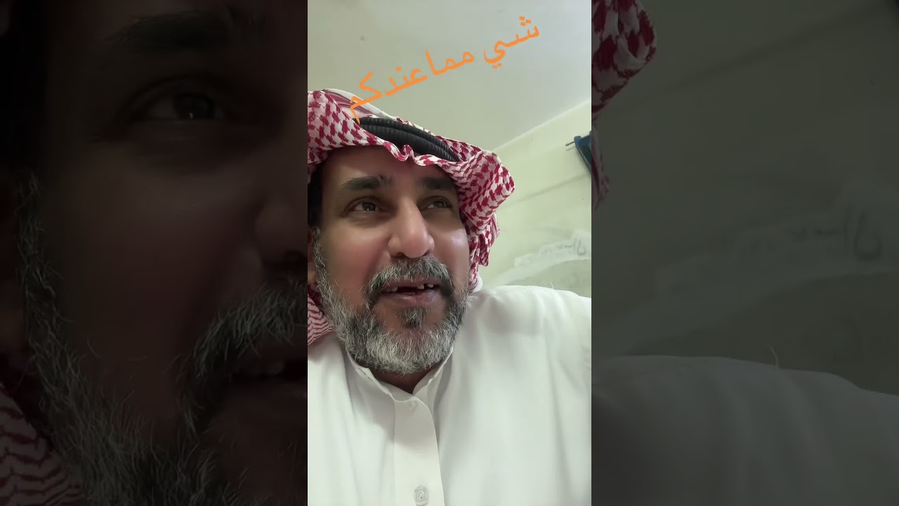 4 مارس، 2026