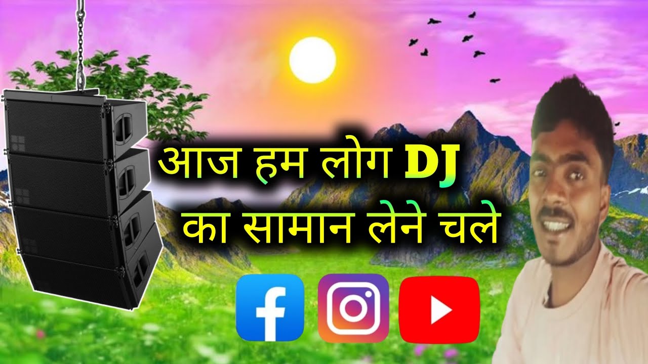 तगड़ा spiker लेने चले हम लोग✅👍