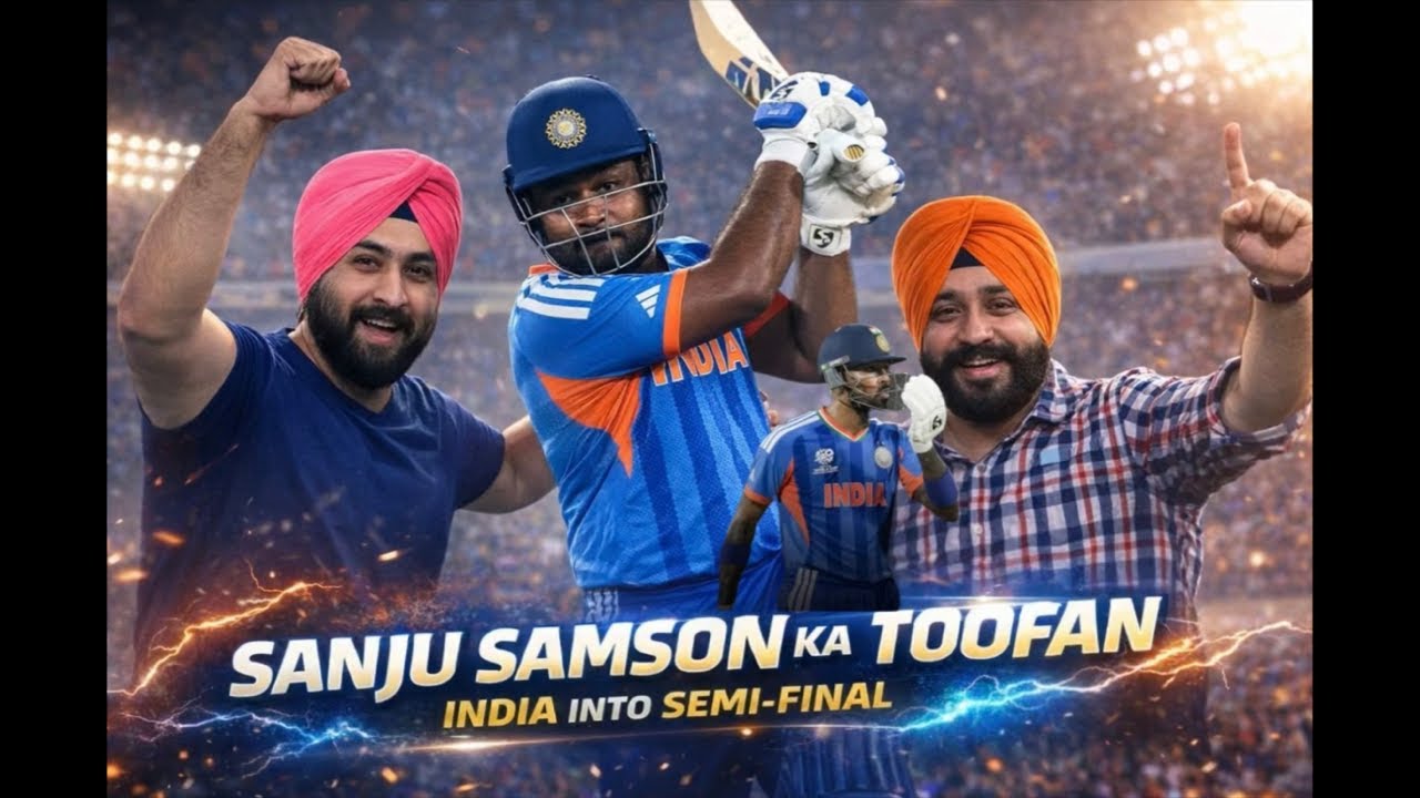 ईडन गार्डन में Sanju Samson का तूफान, India enter into the Semi-final 🇮🇳