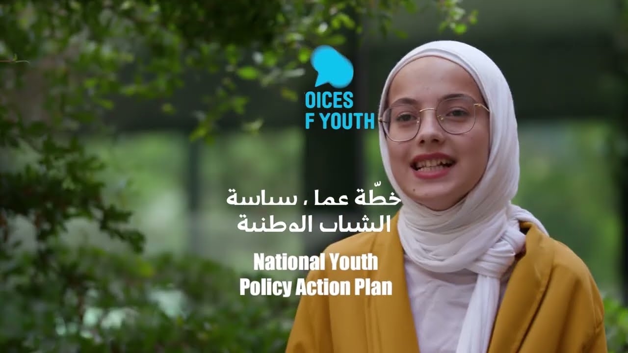 National Youth Policy Action Plan