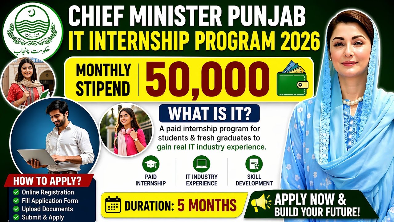 Chief Minister Punjab IT Internship Program 2026 | How To Apply CM Paid Internship | 50,000 Stipend