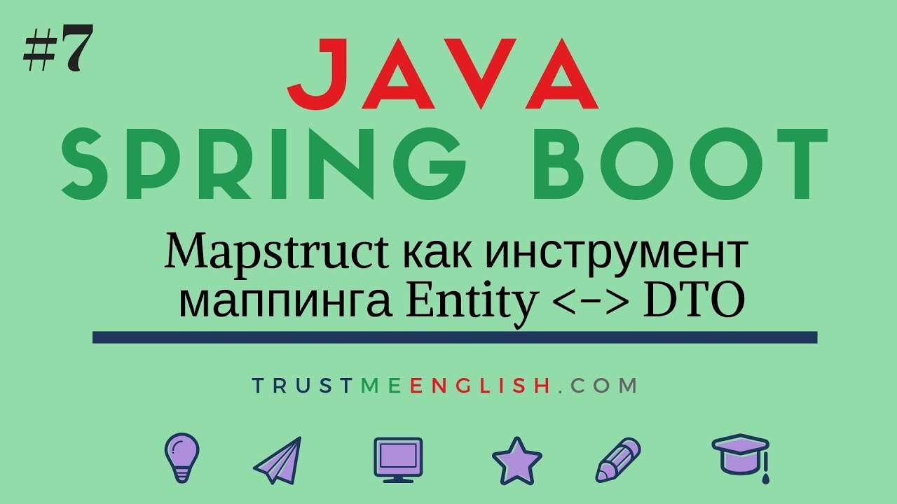 #7 Mapstruct Entity to DTO