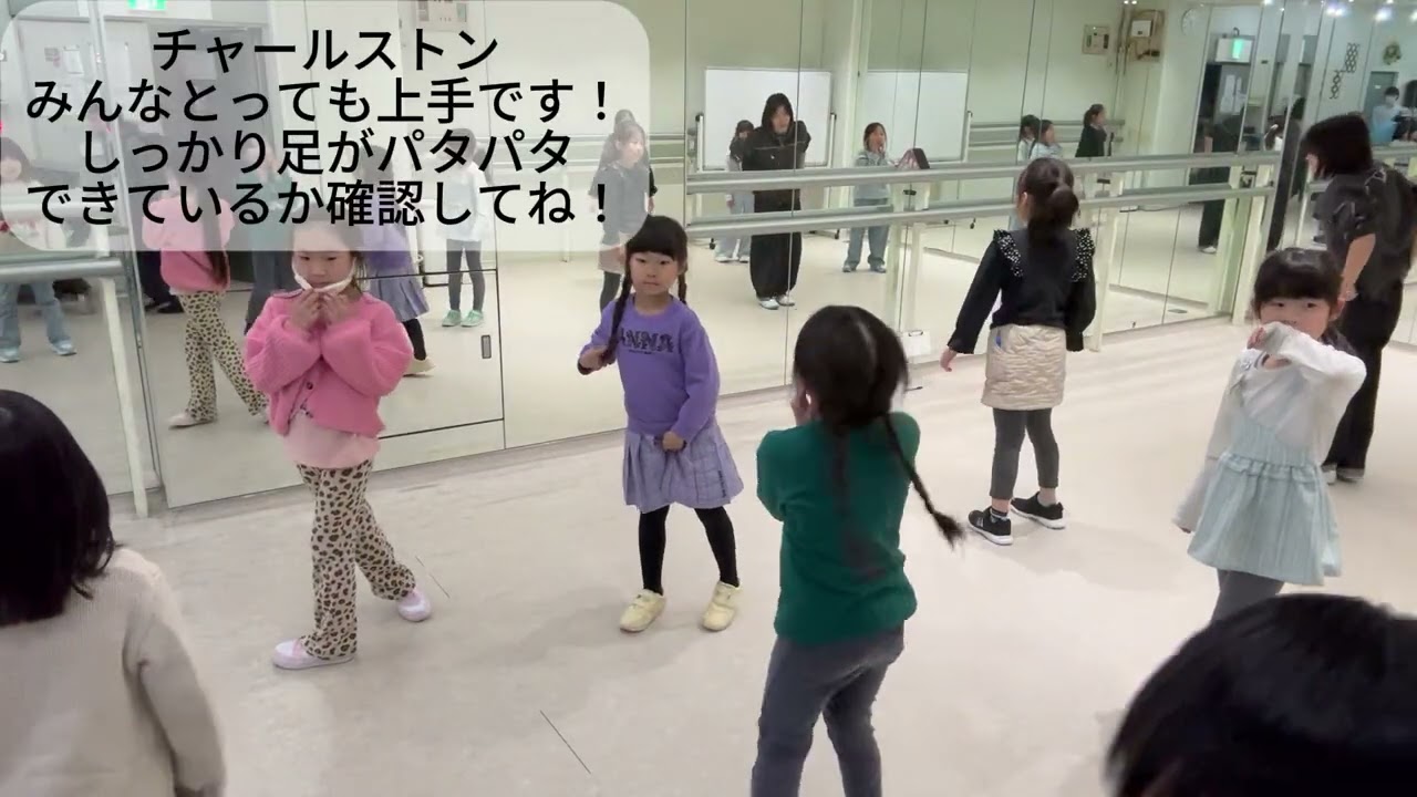 20260312ARISA入門クラス