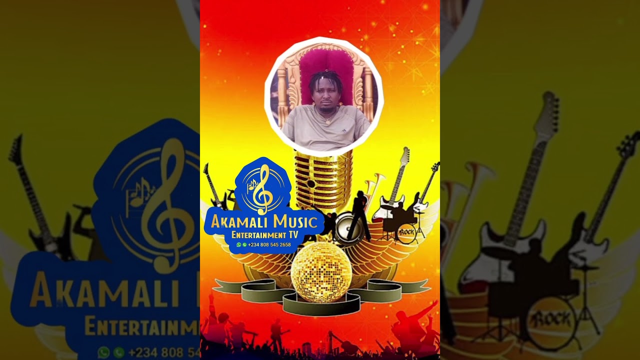 IGWE OKWULU MEE 1