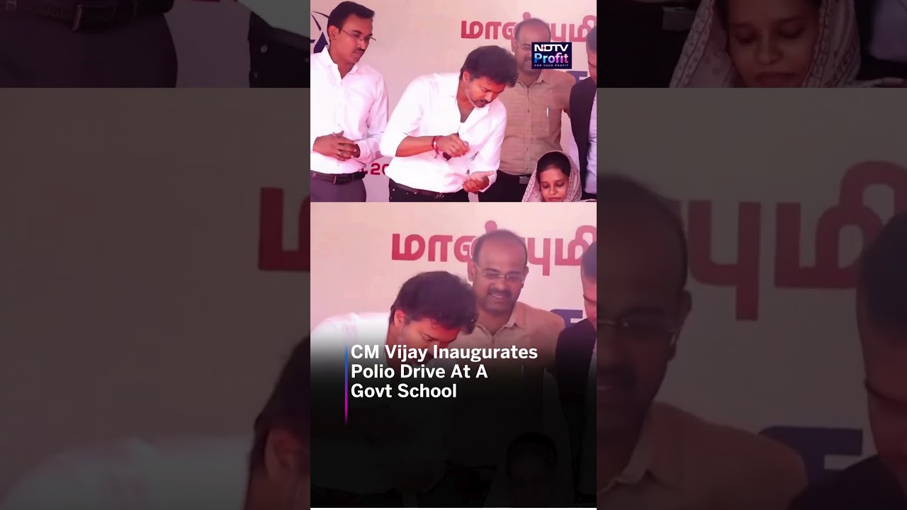 CM Vijay Inaugurates Polio Drive At A Govt Hospital