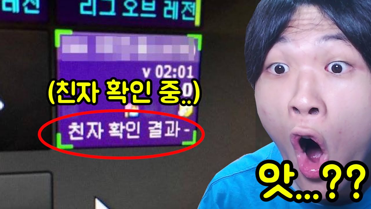 피시방 레전드 사건 모음집 ㅋㅋㅋㅋㅋㅋㅋㅋㅋㅋㅋ